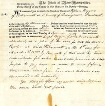 Town Records:  Writ, Joseph Wiggin vs. Stephen Wiggin /