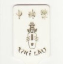 Tiki Lau drink stirrer