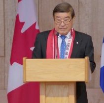 Hiroshi Nakamura, Class of 2023 Acceptance Speech