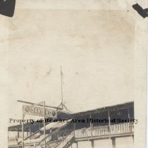 Trotter's Dance Hall