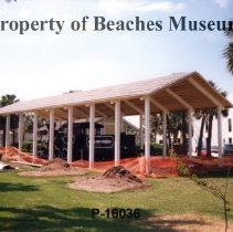 Train Enclosure Exterior, 1996