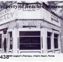 Exterior of 207 Atlantic Blvd., 1985