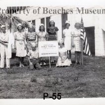 Vacation Bible School