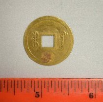 Art.081.251.001b (2)