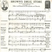 "Whose Pretty Baby Are You Now", Sheet Music