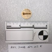 Uniform, Organizational