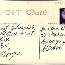 John Finola's First Band