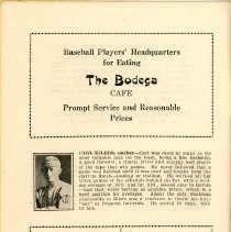 Arc.2007.145.015 P004