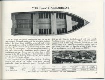 Old Town Canoes & Boats, 1950