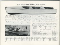 Old Town Canoes & Boats, 1950