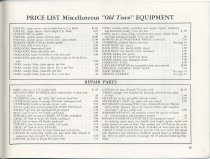 Old Town Canoes and Boats, 1954