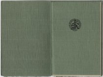 Camp Riverdale in the Adirondacks