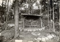 Onalinda  Old Forge, N.Y.