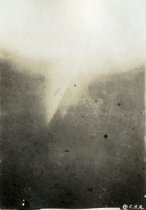 148: Airlane in searchlight, Toul.