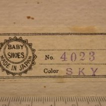 Close-up of Box Label