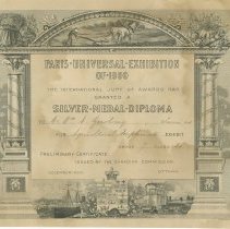 Silver medal diploma awarded to William A. Gerolomy
