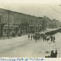 Commercial Hotel, Mildmay, postcard front, postcard front