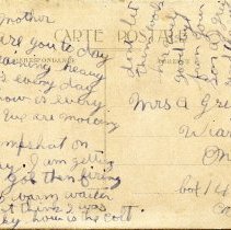 Remember me postcard from Alex Greig, back