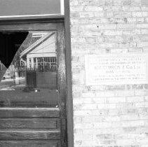 K-95-01-10 Krug Bros. plaque, 50th Anniversary, Chesley, Jan. 29, 1995