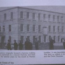 A2012.117.112 073 Harness; Shovel, Smith & Warren; Chopping; Bielfeldt Mach