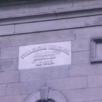 A2012.117.112 009 Ruby And Hilker Block Name And Date Plate, 1878 - May 196