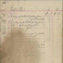 A991.047.s01.f05-p.082