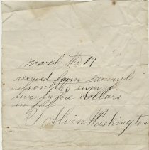 Ax2011.306.035 - Raymond Mfg. Co. Of Guelph (sewing Machines And Cream Sepa