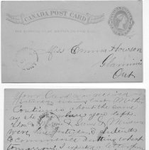 Postcard to Emma Howson