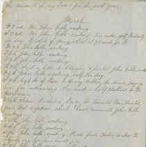 A991.047.039-004_nathaniel_leeder_sr_1859-1861