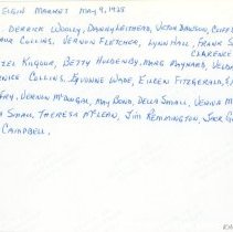 Elgin Market School photograph