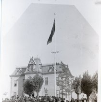 Kincardine High School, 885 River Ln., Kincardine, ON