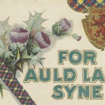 A2025.043.014 - Front