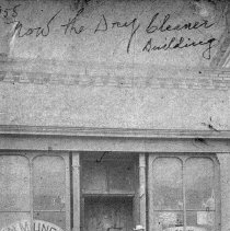 W.N. Munro law office