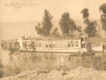 "Mary E." at Brotherton