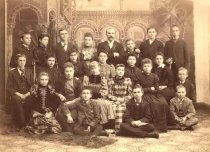 11th St. Grammer School