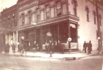 Imperial Sample Room