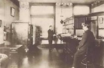 A. A. Abraham far right