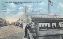 Riverside Park Boat Station