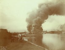 Choate Hollister Fire