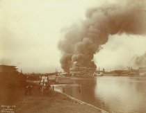 Choate Hollister Fire