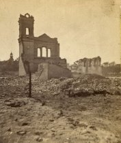 Phoenix Engine House