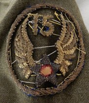 Worn 15th AF Shoulder Patch