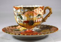 Set, Cup and Saucer