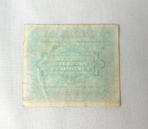 Currency, Continental