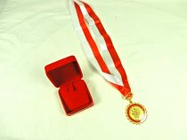 Medal