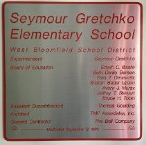 1995 Gretchko Plaque