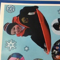 Gretchko Elementary School Boy on Sled