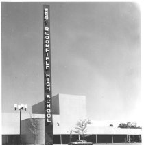 West Bloomfield High School Sign Pole