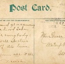 2025.7.1 Canoeing on Orchard Lake Postcard, Back