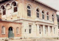 Chesapeake & Ohio Combination Depot, Charlestown, West Virginia